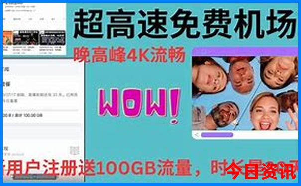 十一月份去哪里旅游合适