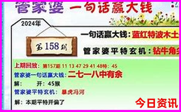 青岛有什么适合孩子玩的地方